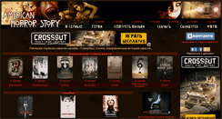 Desktop Screenshot of ahstory.net